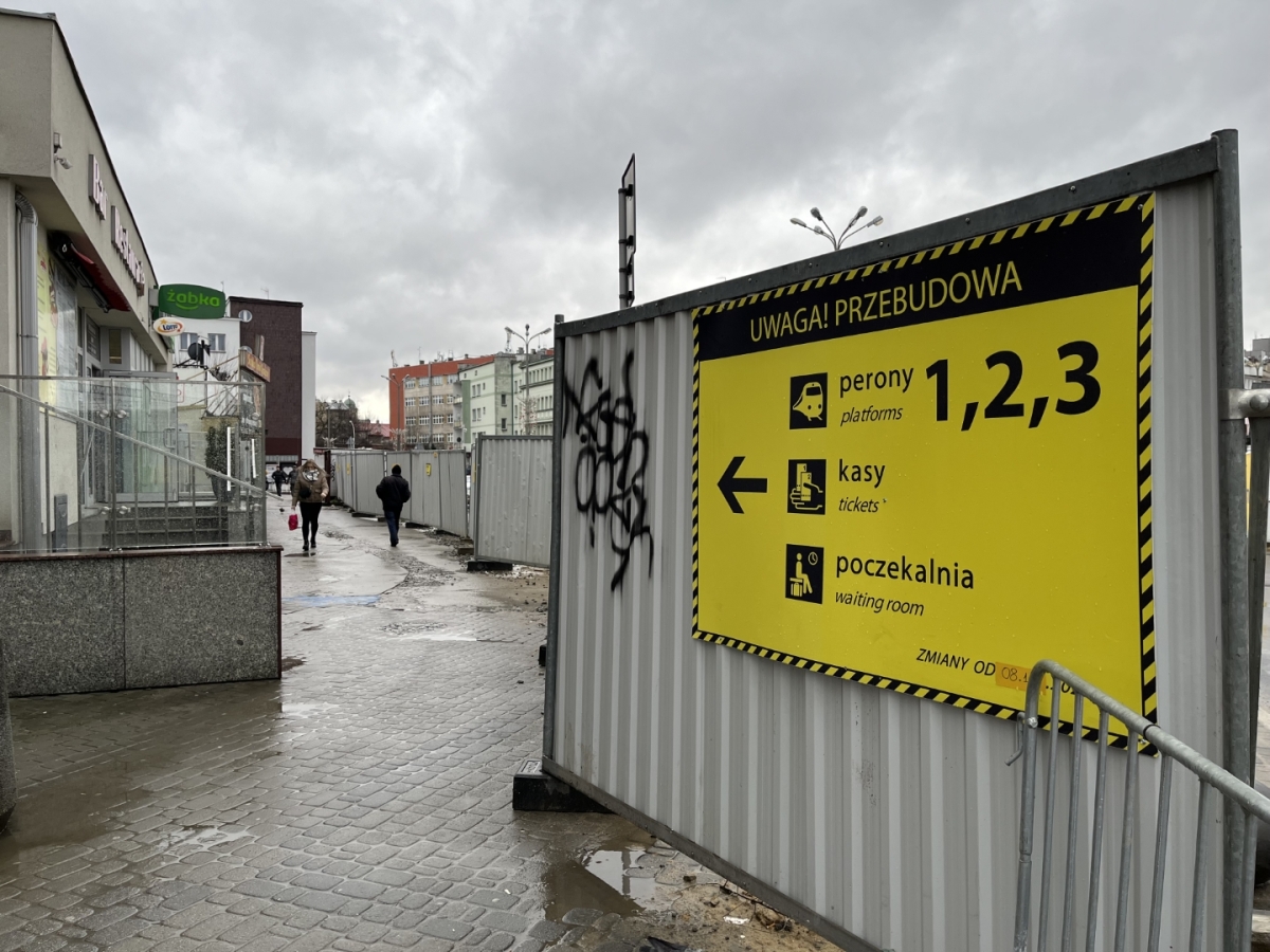 Budowa Rzeszowskiego Centrum Komunikacyjnego [styczeń 2023]